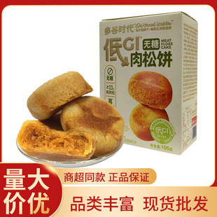 �R����ȕr����Gl�o��������k���ҳ��|��͸��c����ʳ���l
