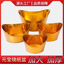 یԪͰش̖ӺÏRût͸ߜFƤ