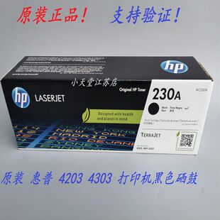 ԭ�b ��*�� W2300A 230A MFP 4203dn 4203dw 4303fdn 4303fdw ��