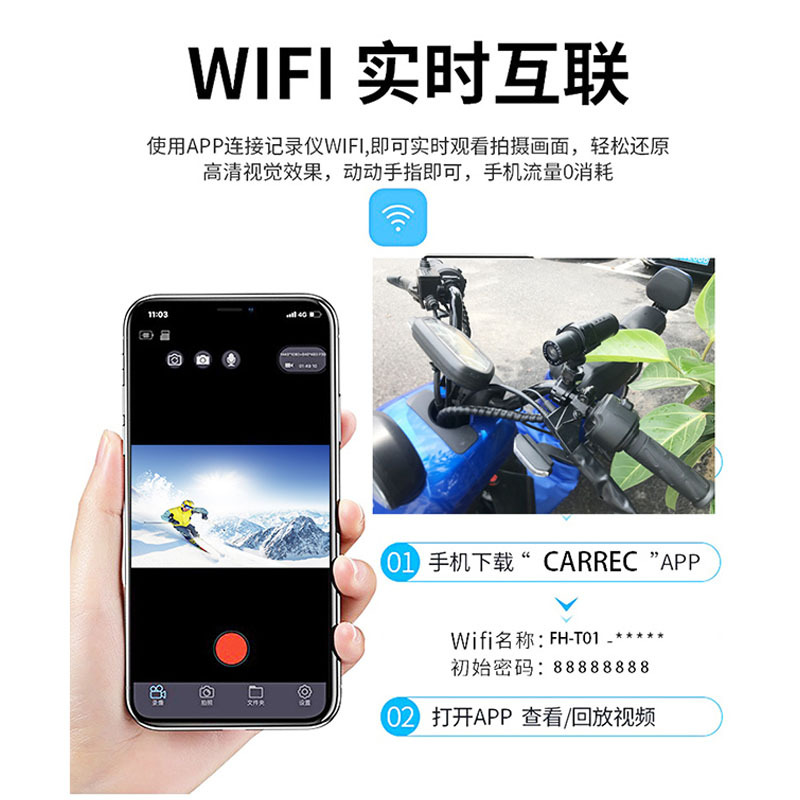Motorcycle Wifi Version Driving Recorder 1080P65 Riding Sports Camera Outdoor Camera Special for Riding