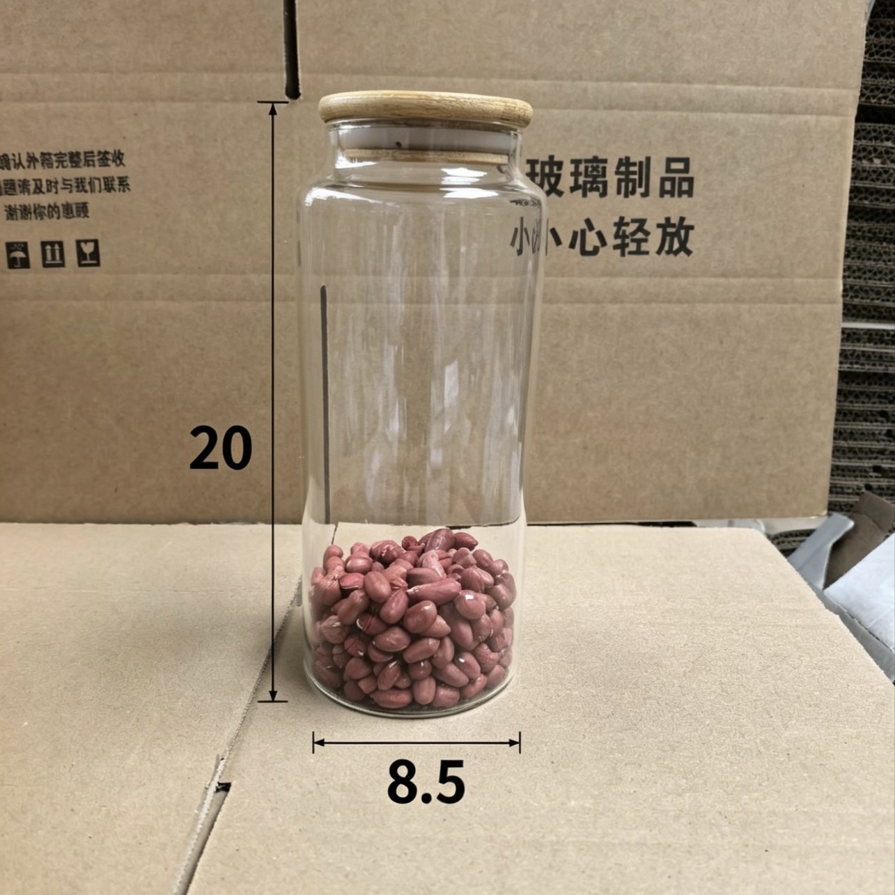 Tarro sellado con tapa, botella de vidrio de borosilicato de alta calidad, recipiente para té para uso doméstico, tarro para cáscara de mandarina, tarro para granos resistente al calor, juego de té, sellado y a prueba de humedad. image 14