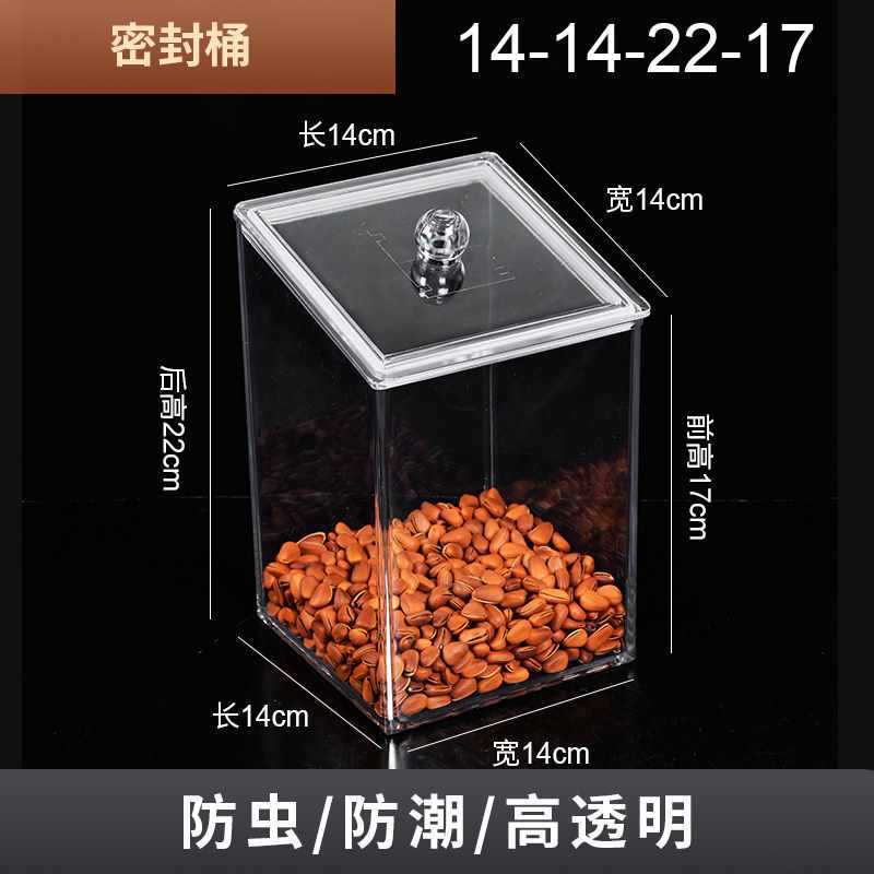 スーパーマーケットの棚の食品の箱は透明な展示を陳列しています。|undefined