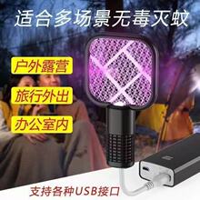 usb������T�ß����Ü��ß����Ԅ��T���������һ�����������