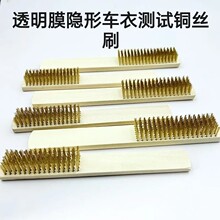 ��܇�[��܇�yԇ�~�zˢ ͸��Ĥ������yԇ�~�zˢPPF���I�yԇ�~ˢ