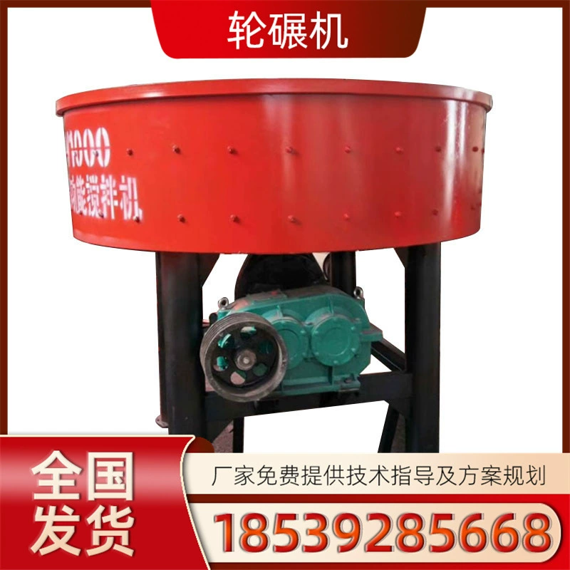 Двойная роликовая шлифовальная машина, горный хвост, минеральный песок, порошок, угольный ясень, плоский рот, дробилка, литейная фабрика, вертикальная плоская шлифовальная машина