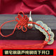 Real House Fulu Pure Copper Gourd Pure Copper Five Emperor Money Chinese Knot Door-to-Door Pendant Tassel Engraving Characters Engraving Copper Gourd