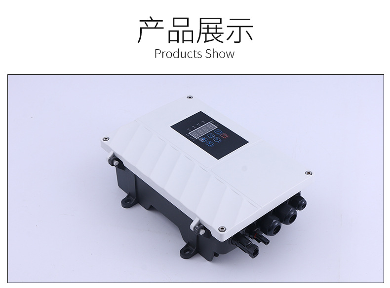 详情4_11.jpg