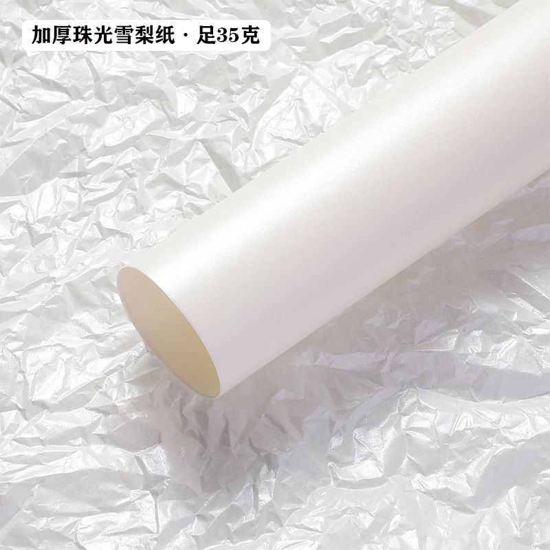 Nuevo papel de pera 70*50cm papel de envolver flores forro base mano amasando papel de algodón papel de envolver flores al por mayor fabricante