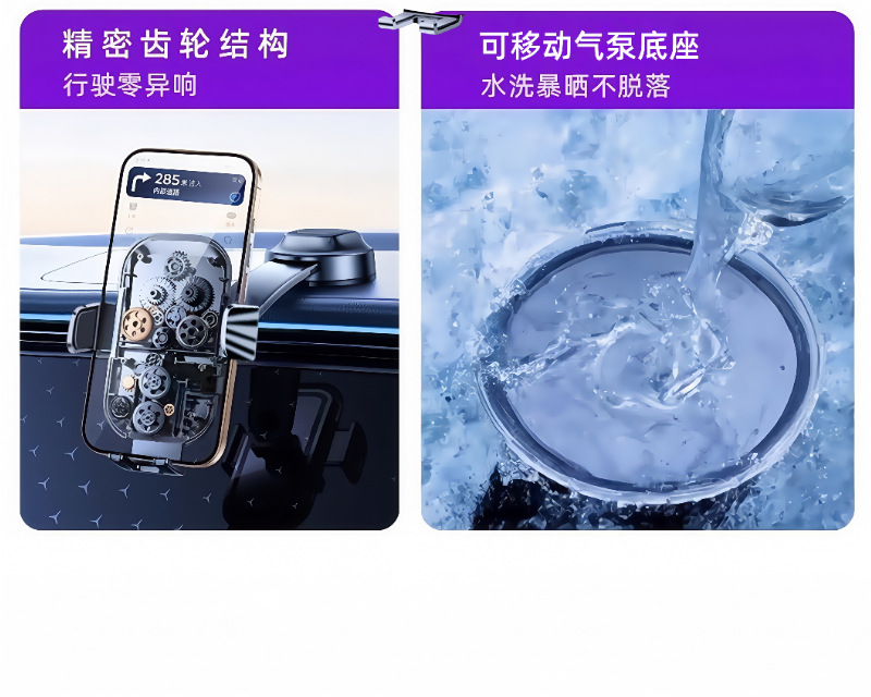 Longqi New Mobile Phone Holder Car Dashboard Multi-Function Navigation Fixed Support Frame Rotating Folding Suction Cup Type