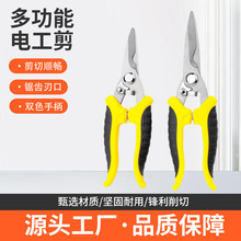 È@ˇP֦๦늹|FƤIüӼ