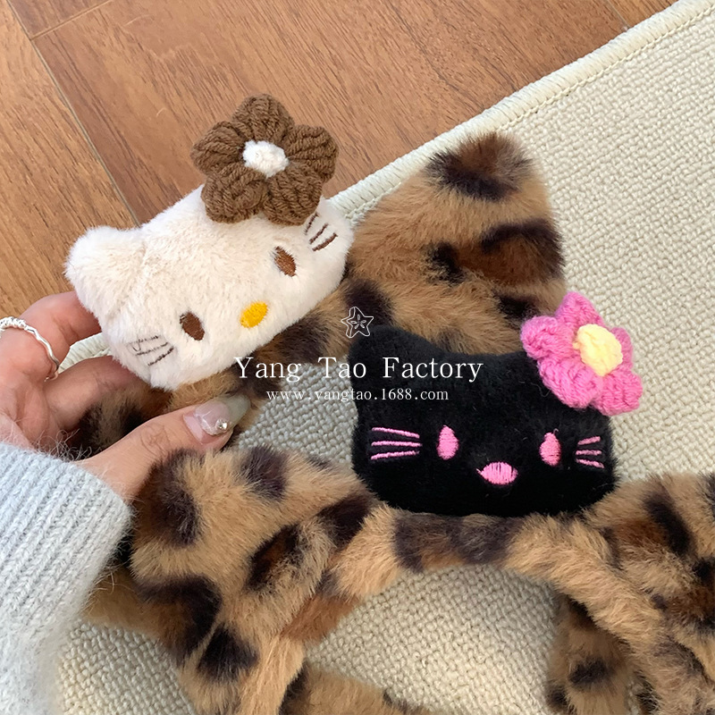 Caricatura encantadora Kitty Hairband ~ Peludo Otoño Invierno Nuevo Black Pkt Cat Headband Caricature Facial Hairband Chick