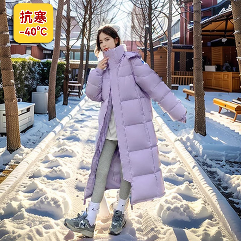 Minus 40 Ultra-Thick Long-Sleeved Goose down Jacket Long Cold-Proof Knee-Length Jacket Mohe Harbin Snow Country Tourism