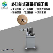 �S����Ӿ��往�p�^���әC�ž����^���մ�a�C���әCȫ�ԄӶ��әC