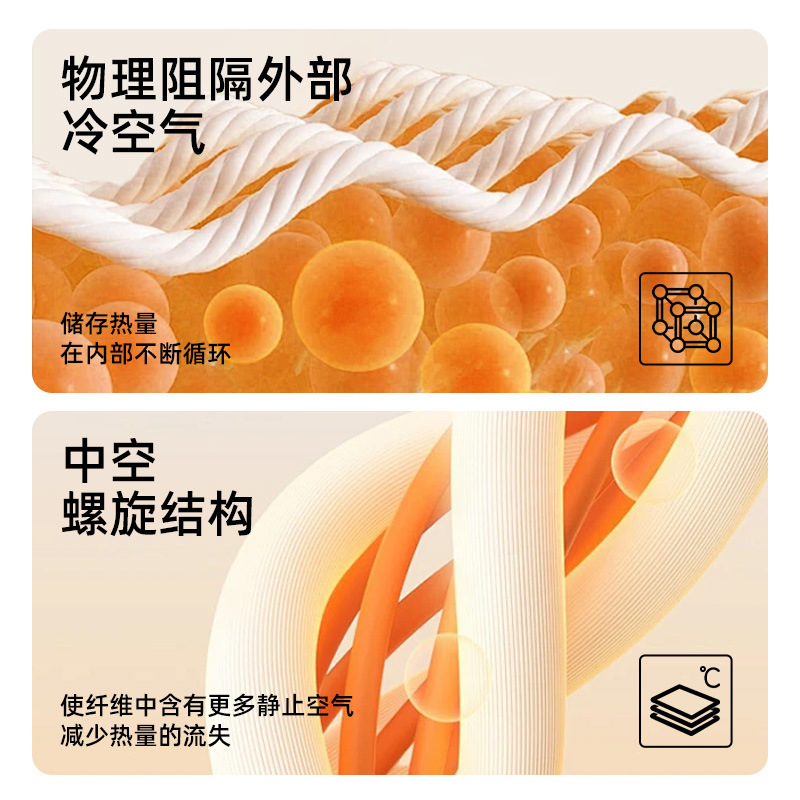 保暖背心内衣女无痕内搭发热吊带护肚带胸垫简约打底秋衣低领上衣|undefined