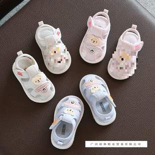 ������Ь�Ћ냺�W��Ьܛ�׷���0-2�q1Ů���׃�Ь6-12���½н�Ь