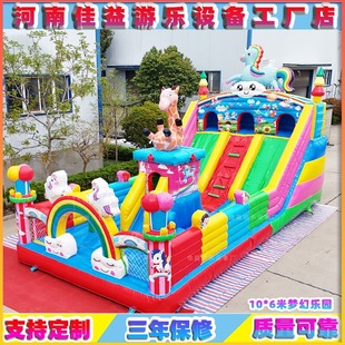 Inflatable Castle Outdoor Large New Children Inflatable Trampoline Slide Naughty Castle Outdoor Stall Equipment Manufacturers