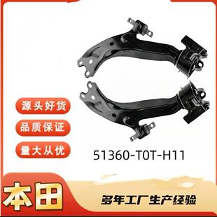 51360-T0T-H01���Ғ���Ʊ����Ǳ��²�۔[���m��춱���CRV