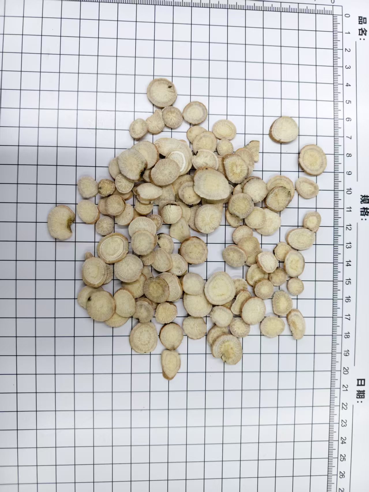 White Peony Root Bai Shao Dried Slices 500g Raw Herb for Decoction and Culinary Use quality and texture