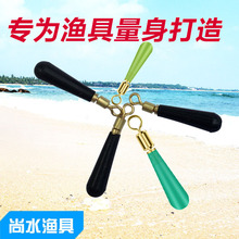 铜头旋转漂座彩色硅胶漂座 浮漂座 插漂座台钓钓鱼小配件批发