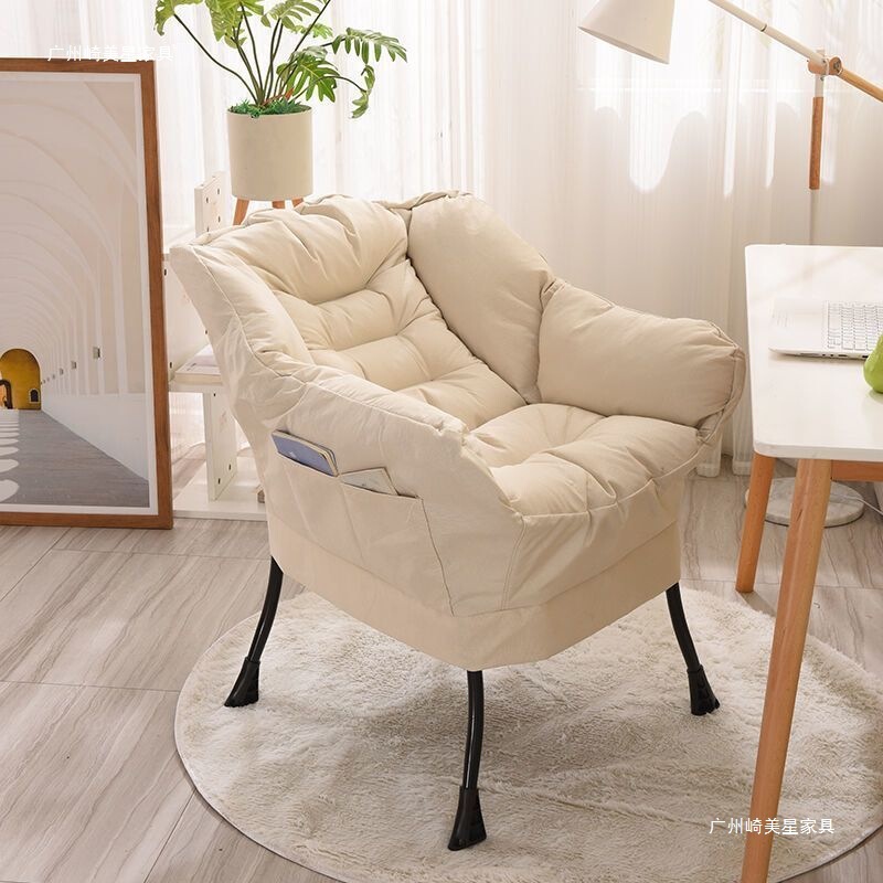 Lazy Sofa Single Chair College Dormitory Computer Chair Comfortable Balcony Small Sofa Soft Bedroom Backrest Recliner
