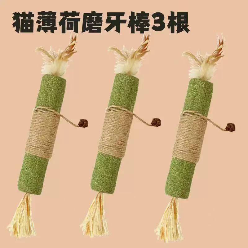 초대형 캣닙 스틱*3