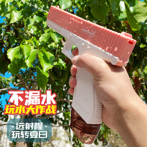 Cute baby electric space water gun M4 water toy gun fully automatic bursting Glock water gun CY016 cross-border