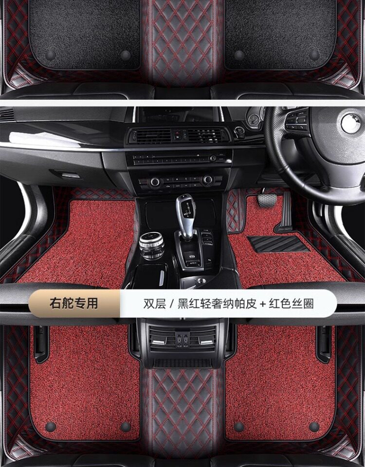 Hong Kong, Macau, and overseas versions of car floor mats, custom-made for specific vehicles, right-hand drive carpet, full coverage right-hand drive mats