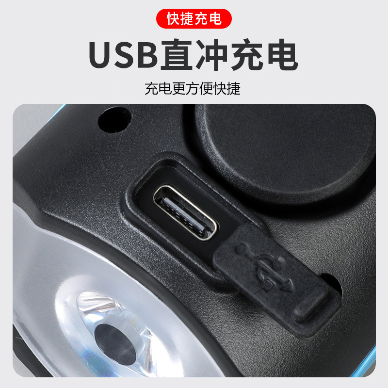 Bungee 自転車ホーンライト、マウンテンバイクナイトライディングライト、ベビーカー充電、超大音量ベル、フロントライト、サイクリング用品|undefined