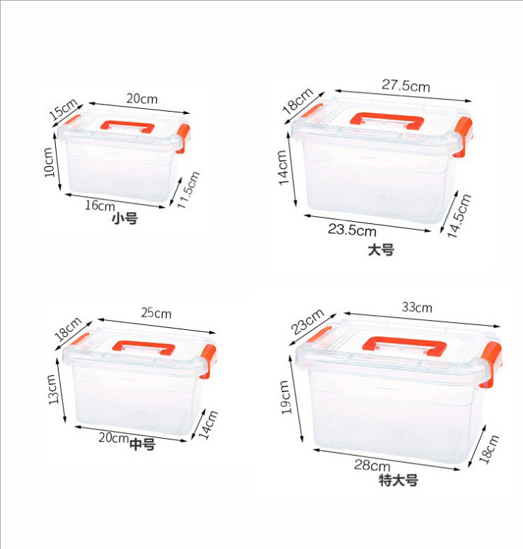 QQ截图20210708111717