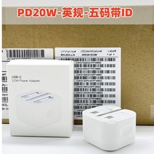 ӢҎPD20W�������UK���^�m���O��iPhone13�֙C14pro12�۰��ۯB