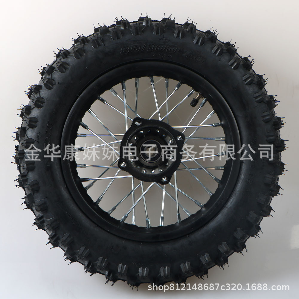 10inch Rear wheel rim assembly 80/100-10 3.00-10 tire inner tube 10inch rear