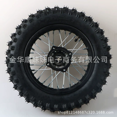 10inch Rear wheel: Motorcycle wheel hub