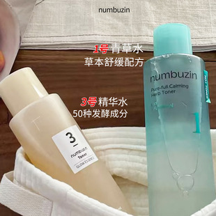 �n��numbuzin����3̖ˮ�⾫�A��ĸˬ�wˮ�̝������aˮ�����ˬˮ