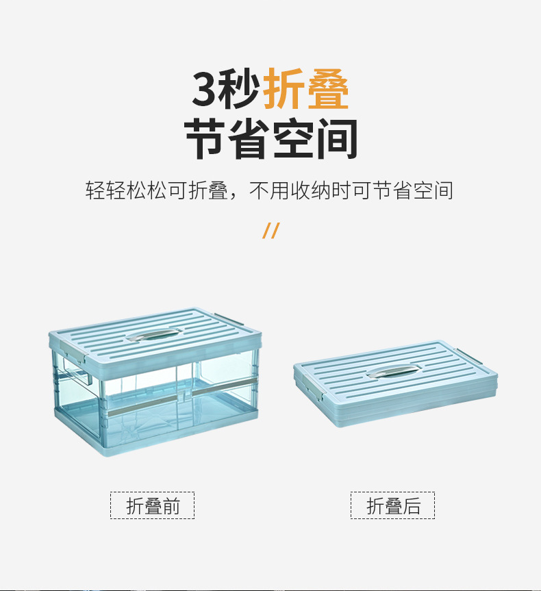 Outdoor Camping Storage Box, Household Storage Box, Picnic Folding Box, Table Integrated Large-Capacity Stall Setup Car Storage Box