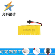 ȫ����Ʒ 6V 2/3AA 700MAh��t늳� NI-CD��·���t���O�����2.54