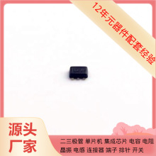 SN74LVC1G04DRLR SOT-5X3-5 XCKU15P-1FFVE1760E XCKU11P-1FFVE15