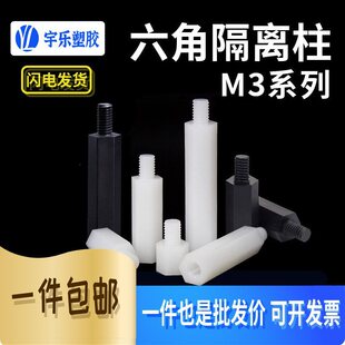 M3-5~50+6���^������ �����ݼy���x�������g����������M3 ��/��ɫ