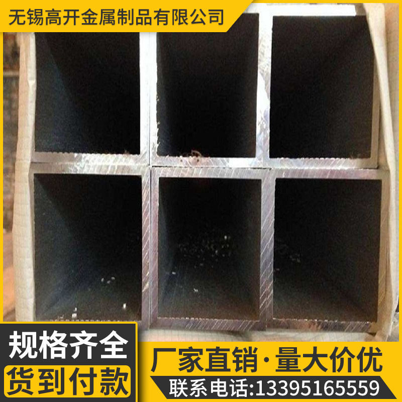 厂家现货批发 Q345B方管60*100矩形管  大小口径焊接方管镀锌方管