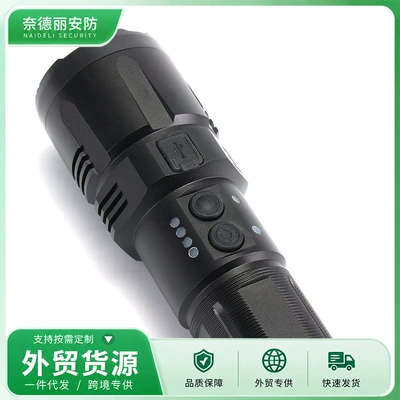 waterproof high-brightness flashlight for – UV fənərlər