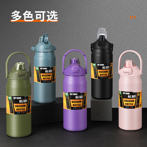 Factory-wholesale large-capacity double-drink-lid portable kettle made of 304 stainless steel—perfect for travel, outdoor activities, and sports!