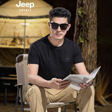 JP2026�����¿���ʿĪ���������e���ɴ�a����T��TS5853