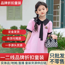 СSƷۿͯbļŮͯBȹؔIβ؛؛Դ߷l