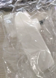 Отпугиватель мышей