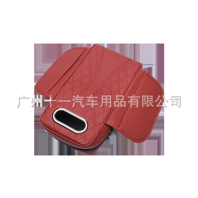 Armrest box pad: tissue box, central armrest