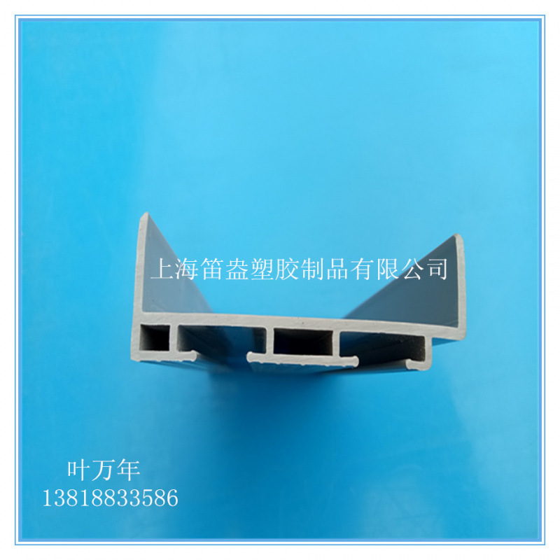 ABS塑料U型材 批发 ABS塑料型材 ABS异型材生产厂家批发