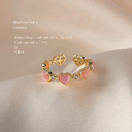 Glass Pink Cat's Eye Love Ring 14K Plated Sweet Ring Open Adjustable Ring Factory Hand Jewelry