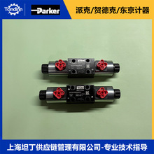 D1VW020BNJW91�ɿ�D1VW�Q���yparker늴��y/Һ���y