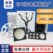 epe�����ރ��r��ĭ�|������b���϶��ƃ��Ю����_�۰��b�޶���