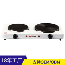 家用盘式电热炉封闭式电炉调温双灶头2000W万用双板电热炉