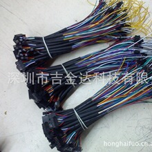 �S�ҳ��ۃ��|�����i�B�Ӿ����ò���ϵ�� SM��ĸ